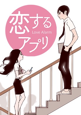 ピッコマ インスタ広告やcmで見かける漫画の作品名を紹介 漫画全巻無料検証の杜 ピッコマ インスタ広告やcmで見かける漫画の作品名を紹介 漫画全巻無料検証の杜
